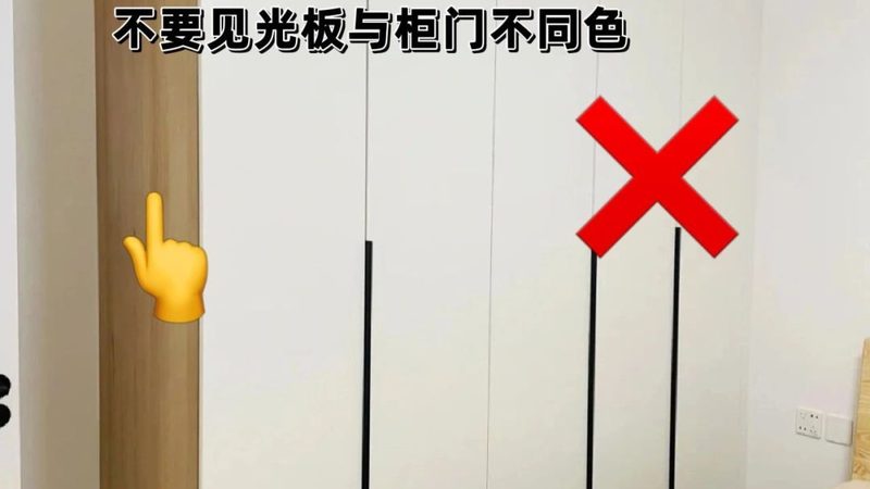 板式家具安装视频哪里找