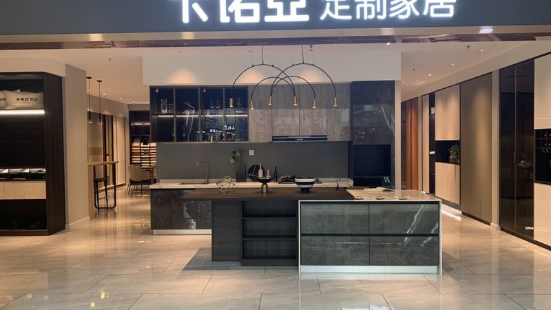 全屋定制量尺误差：揭秘标准规范与避免误区